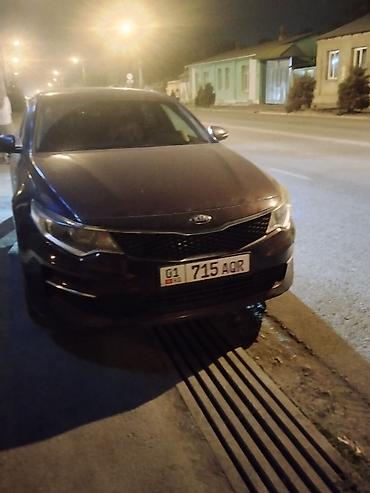 volvo 940: Kia Optima: 2012 г., Автомат, Бензин, Седан — 1