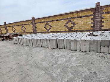 ключи б у: Продаю ФСКу новый марка 400 качественный и очень прочный. Длина — 2