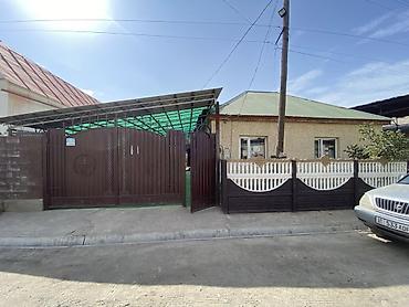 Продаётся частный дом с двориком и навесом. - Одноэтажный жилой дом с