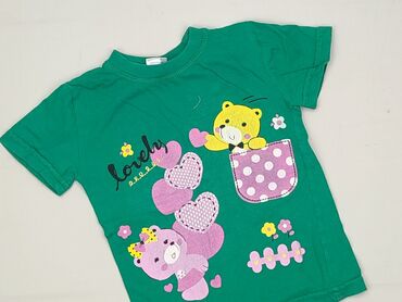 koszulka smog regular fit: T-shirt, 2-3 years, 86-92 cm, condition - Very good