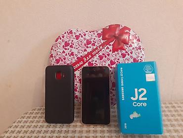galaxy j2 2018: Samsung Galaxy J2 Core, rəng - Qızılı, İki sim kartlı — 1