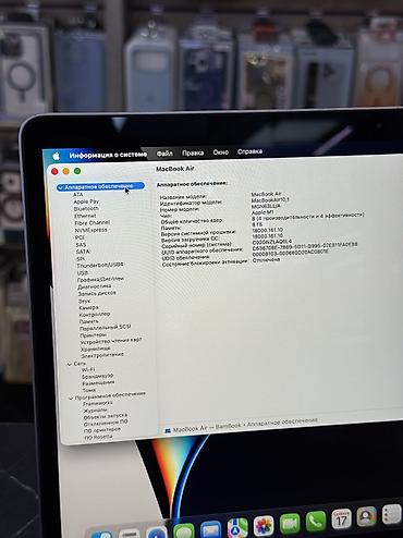 m1 max: Для программирования, Б/у, Apple M1, ОЗУ, RAM: 8 ГБ, В рассрочку — 5