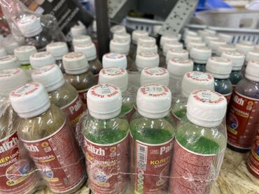форель кант: Универсальный колер "Palizh" для придания желаемого оттенка краскам