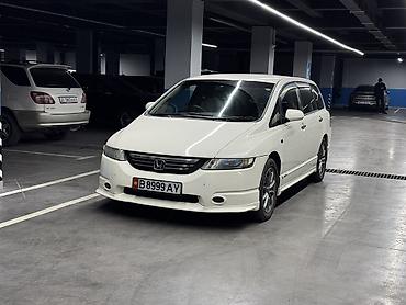 Унаа сатуу: Honda Odyssey: 2004 г., 2.4 л, Автомат, Бензин, Универсал — 2