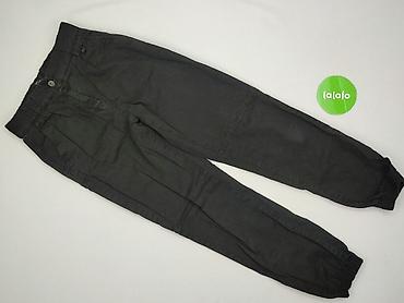 tipsy: Bershka, Spodnie dresowe damskie, rozmiar 2XS — 2