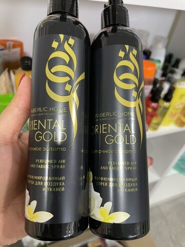 запах для дома: Парфюмированный спрей для воздуха и тканей Faberlic Home Oriental Gold