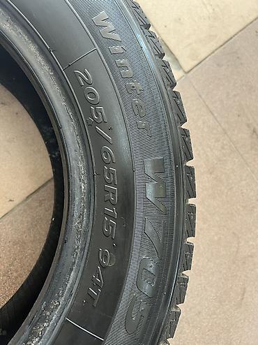 Шины 205 / 65 / R 15, Зима, Б/у, Комплект, Легковые, Китай, Goform
