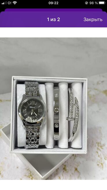 cartier наборы: Женские часы с браслетами по акции