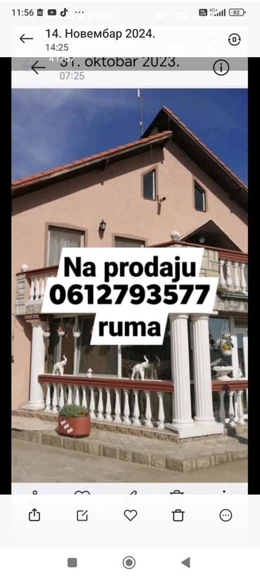 Kuće na prodaju: 420 kv. m, 5 soba — 23