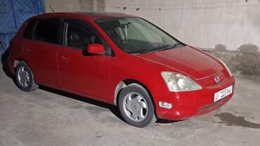 Honda: Honda Civic: 2001 г., 1.5 л, Автомат, Бензин, Седан