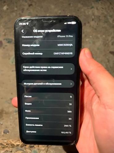 iphone 13pri: IPhone 11 Pro, 256 ГБ, цвет Gold АКБ 100% Фейс неполадка Корпус под — 3