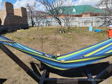 тай сатам: Hammock