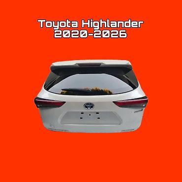 Крышка багажника (пятая дверь) для Toyota Highlander 2020–2026. -