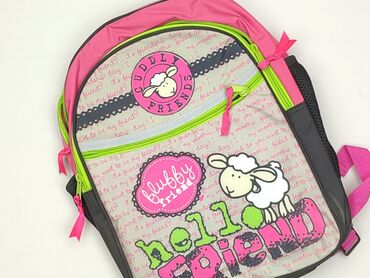 Kid's backpack, condition - Perfect