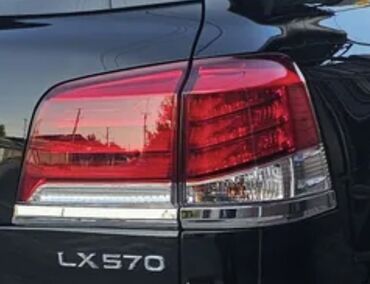 фара лексус 570 оригинал: Стоп-сигналдар комплектиси Lexus 2014 г., Колдонулган