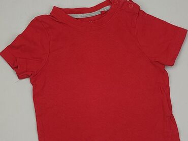 koszulka do spania bawełniana: Koszulka, Lupilu, 1.5-2 lat, 86-92 cm, stan - Dobry
