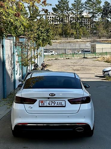 kla k5: Kia K5: 2017 г., 2 л, Автомат, Газ, Седан — 7