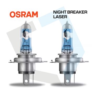 Auto delovi: Jaka halogena svetlost za visoke zahteve Zahvaljujući inovativnoj — 2