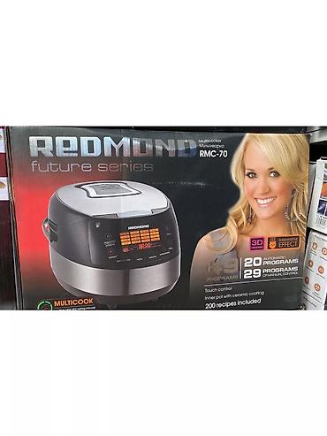 Мультиварки: Мультиварка Redmond ПРЕМИУМ КЛАССА — кулинарный шедевр одним — 9