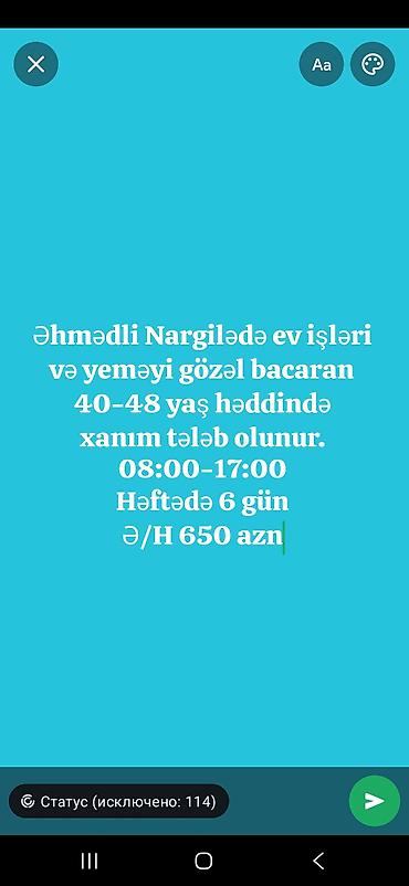 tib isi: Ev köməkçisi tələb olunur, 6/1, Aylıq ödəniş — 1