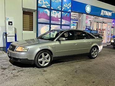 ауди правый руль: Audi A6: 2001 г., 2.4 л, Механика, Бензин, Седан — 6