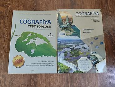 Книги и журналы: Məhsul: Coğrafiya üzrə hazırlıq və test topluları (2 kitab) - — 1