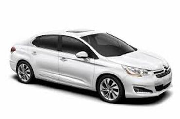 Yağ filterləri: Citroen C5, 2015 il, Orijinal, Fransa — 7