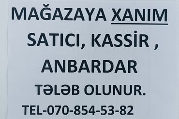 Maklerlər: Kassir tələb olunur, Yalnız qadınlar üçün, İstənilən yaş
