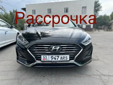 авто в рассрочку без банка без первоначального взноса в бишкеке: Huanghai : 2020 г., 2 л, Автомат, Газ, Седан