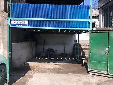 Продажа времянок: Ош базарга жакын жерден. Уй сатылат . учосток 2 сотик кызыл китеп — 1