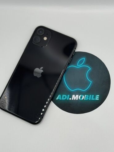 айфон cs: IPhone 11, Б/у, 64 ГБ, Черный, Чехол, 78 %
