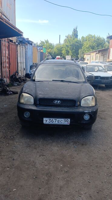 купить бу шины в бишкеке: Hyundai Santa Fe: 2002 г., 2.7 л, Автоматтык, Бензин, Кроссовер