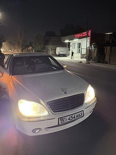 карлсон мерседес: Mercedes-Benz S-Class: 2001 г., Седан — 3