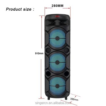 портативный: Портативная акустическая система Sing-e (Multi‑Media Speaker) —