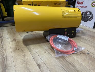 садовые фонари на солнечных батареях бишкек: Декор для дома и сада, Платная доставка, Бесплатная доставка