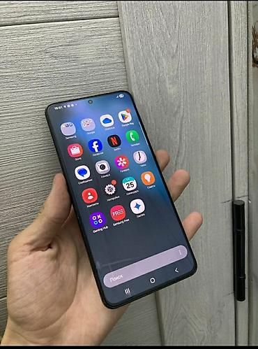 galaxy z fold 7: Samsung Galaxy S21 Plus 5G, Б/у, 128 ГБ, цвет - Черный, 2 SIM — 2