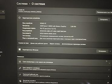 i5 10600: Ноутбук ASUS VivoBook 16 M1603Q (Ryzen 5 5600H) в идеальном состоянии — 7