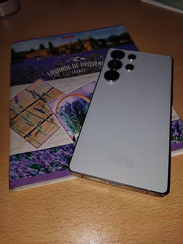 s25 ultra qiyməti: Samsung Galaxy S25 Ultra, 256 GB, rəng - Ağ — 2