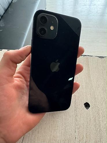 материнская плата айфон 12: IPhone 12, Б/у, 64 ГБ, Черный, 76 % — 1
