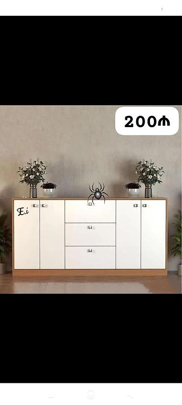 Ev üçün mebel: Yeni — 1