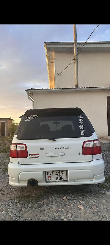 форестер турбина: Subaru Forester: 2000 г., 2 л, Автомат, Бензин, Кроссовер — 2