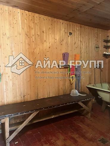 Продажа коттеджей и домов: ‼️🏡 ПРОДАЁТСЯ уютный дом в Чолпон-Ате! 📍 р-н Бижай (за рестораном — 19