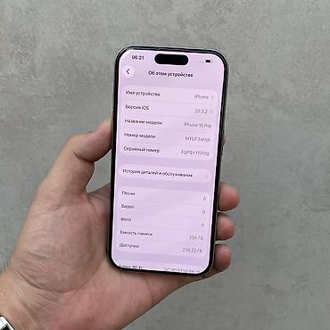 mini iphone: IPhone 15 Pro, Б/у, 256 ГБ, Natural Titanium, 84 % — 3