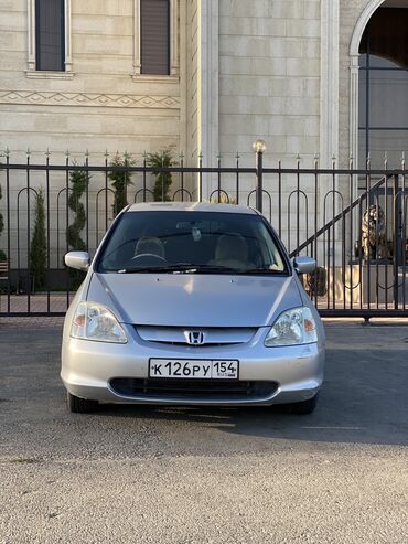 купить резину на ниву: Honda Civic: 2000 г., 1.5 л, Вариатор, Бензин, Хэтчбэк