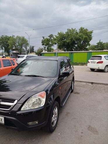 Honda: Honda CR-V: 2003 г., 2 л, Автомат, Бензин, Кроссовер