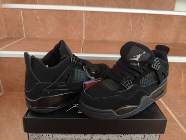 Patike: Patike, Nike, veličina - 42 — 5