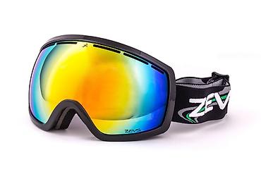 Маски, очки: Горнолыжные маски. 🔸Взрослые 🔸женские 🔸детские 🔸подростковые Цена — 7