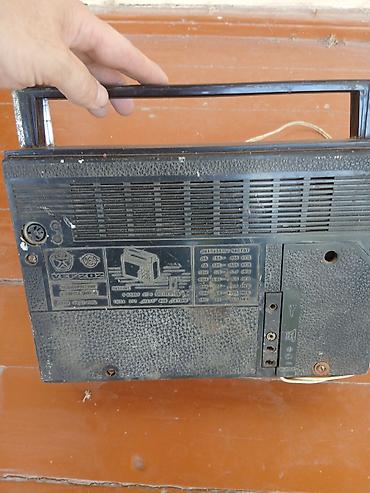 kohnə dollar: Satılır: Köhnə kolleksiya əşyaları dəsti 1) VEF 202 portativ radio - — 3