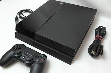 igrice za decu: U ponudi Sony PlayStation 4 (novija FAT generacija), korektno očuvana — 2