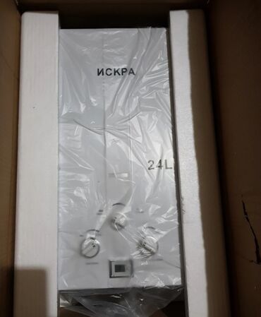 Pitiminutkalar: Pitiminutka Yeni, Kredit yoxdur, Pulsuz çatdırılma — 25